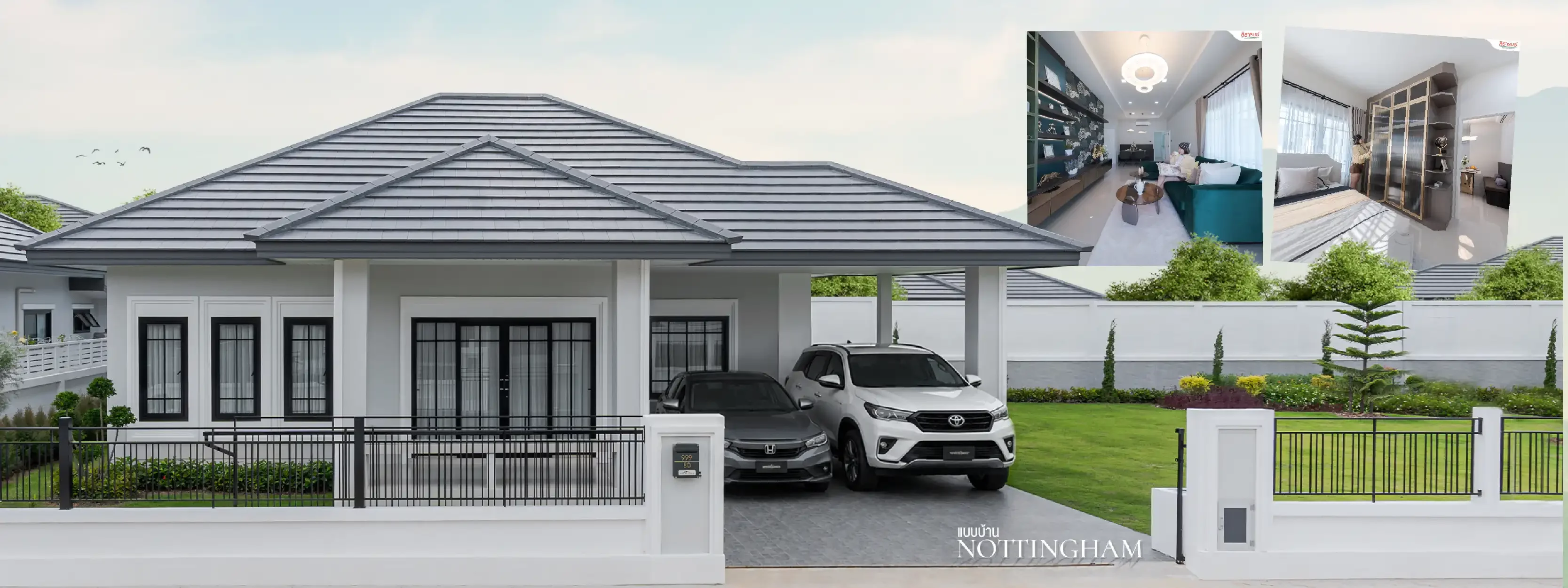 บ้านพักเขาใหญ่ เดินทางสะดวกด้วย M6
